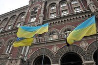 Ящик Пандоры на 400 миллиардов