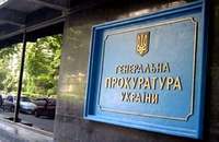 Генпрокуратура возобновила дело Ставицкого с целью политического преследования