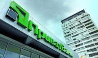 Национализация и Приватбанк