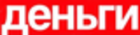 Работаешь? На выход!