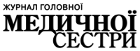 ЛЬГОТЫ ДЛЯ МАССАЖИСТОВ