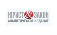 НДС-изменения - 2020: новые правила оформления налоговых накладных